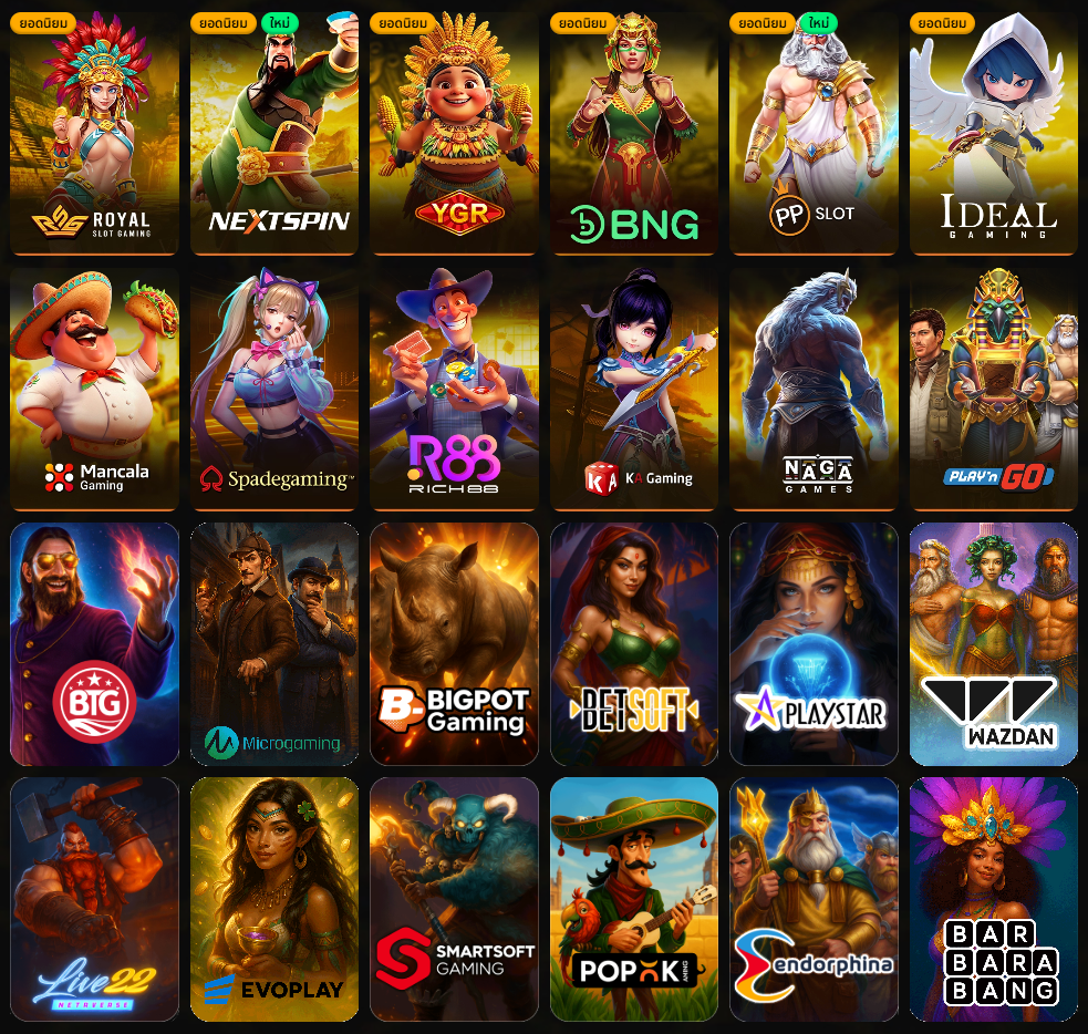 4KTH